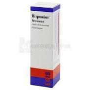 Нітромінт спрей сублінг.180доз 0.4мг / доза алюмінієв.балон*